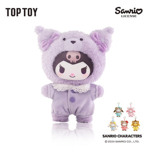 TOP TOY Sanrio Characters Latte Baby Figures