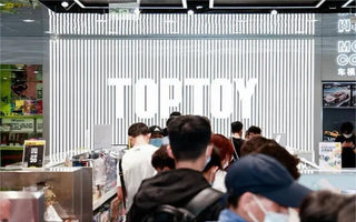 TOP TOY shines at this year’s 618 online shopping festival