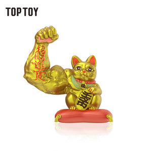 TOP TOY Great Power Fortune Cat Surprise Box