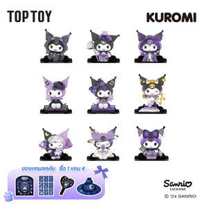 KUROMI Werewolves of Miller's Hollow Series Figures-8Pcs