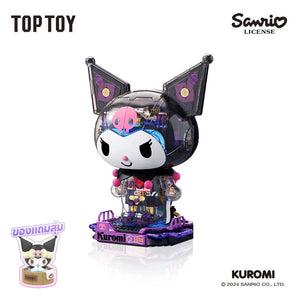 TOP TOY Kuromi Building Block Semi-Mechanical Body