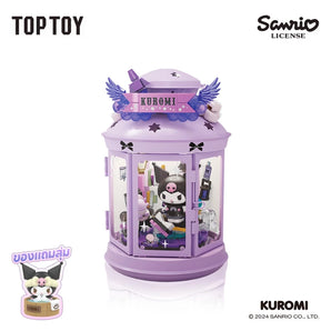 TOP TOY Sanrio Charaters - Kuromis Library
