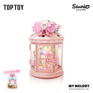 TOP TOY Sanrio Charaters-Melodys Live Stream Room